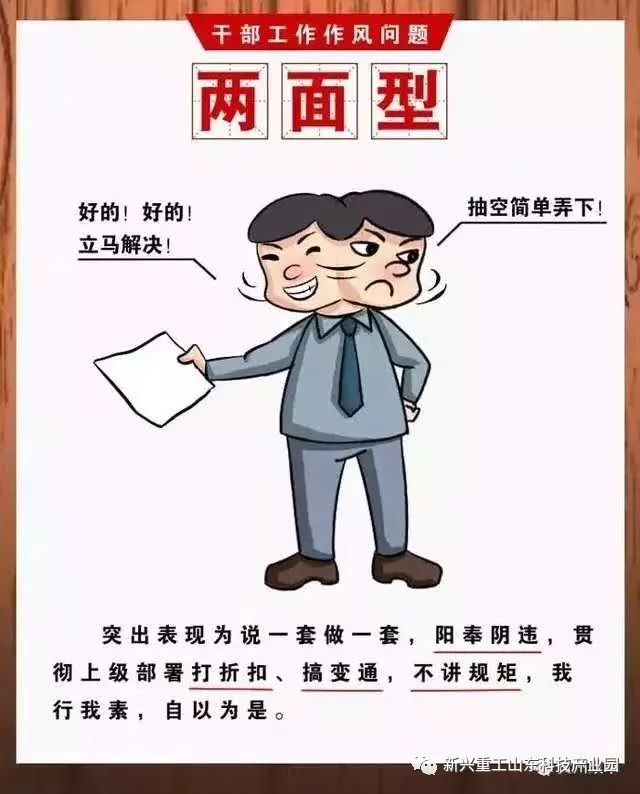 江西南昌試點(diǎn)民生資金碼上監(jiān)督