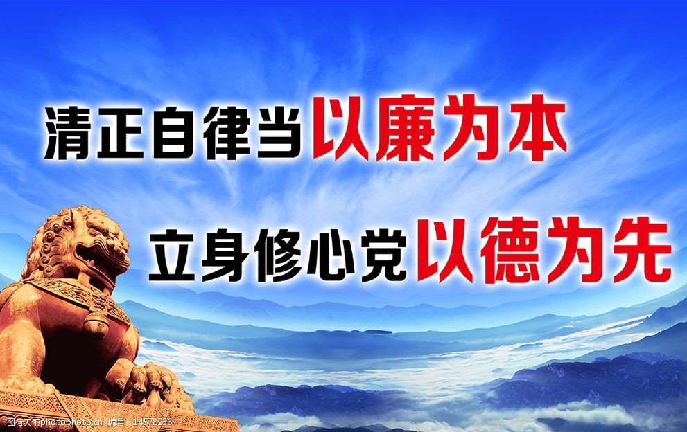 緊盯資金撥付使用監(jiān)管跟進(jìn)監(jiān)督