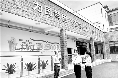 聚焦兜住兜牢民生底線強(qiáng)化監(jiān)督