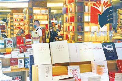 全面推進(jìn)中國特色大國外交