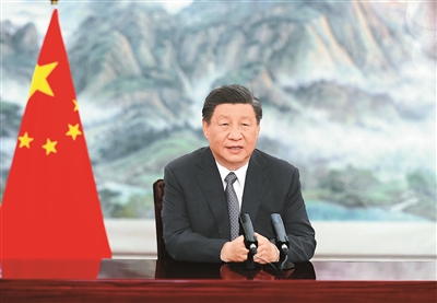 習(xí)近平出席金磚國(guó)家工商論壇 開(kāi)幕式并發(fā)表主旨演講