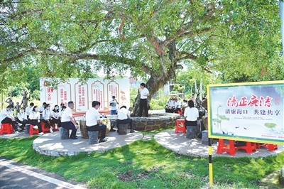 ?？谝允姓芾砭衷h組書記劉名松案為鑒開展以案促改