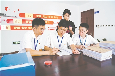 重慶打好調(diào)研和立規(guī)、紀(jì)法貫通和法法銜接“組合拳”
