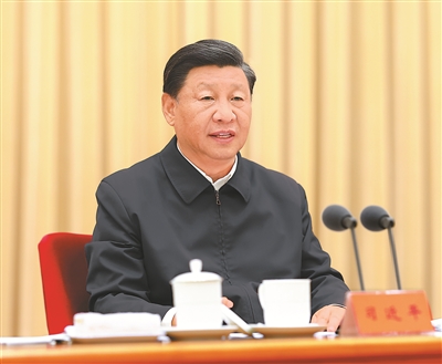 習(xí)近平在省部級主要領(lǐng)導(dǎo)干部“學(xué)習(xí)習(xí)近平總書記重要講話精神，迎接黨的二十大”專題研討班上發(fā)表重要講話強調(diào)