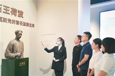 南京做實市供銷合作總社原黨委委員、理事會原副主任黃長安案以案促改